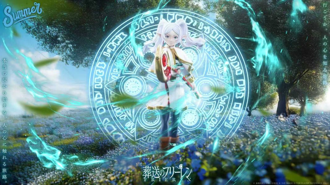 【預購】Summer工作室 葬送的芙利蓮 戰鬥吧，最強魔法陣