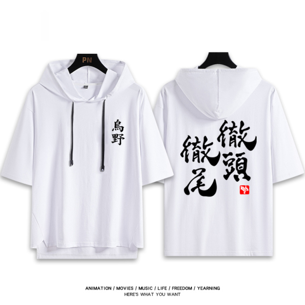 排球少年 連帽短袖T恤-CASEZONE