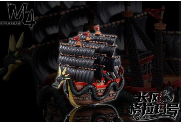 【預購】M4 全員船-系列第二十八彈 多拉格海賊船-長風·格拉瑪號