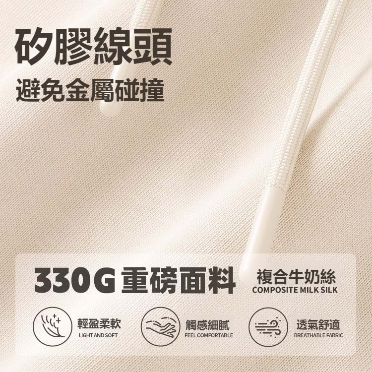 排球少年新款 親子情侶男女款連帽衛衣-CASEZONE