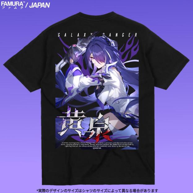 黃泉 崩壞星穹鐵道 遊戲主題T恤