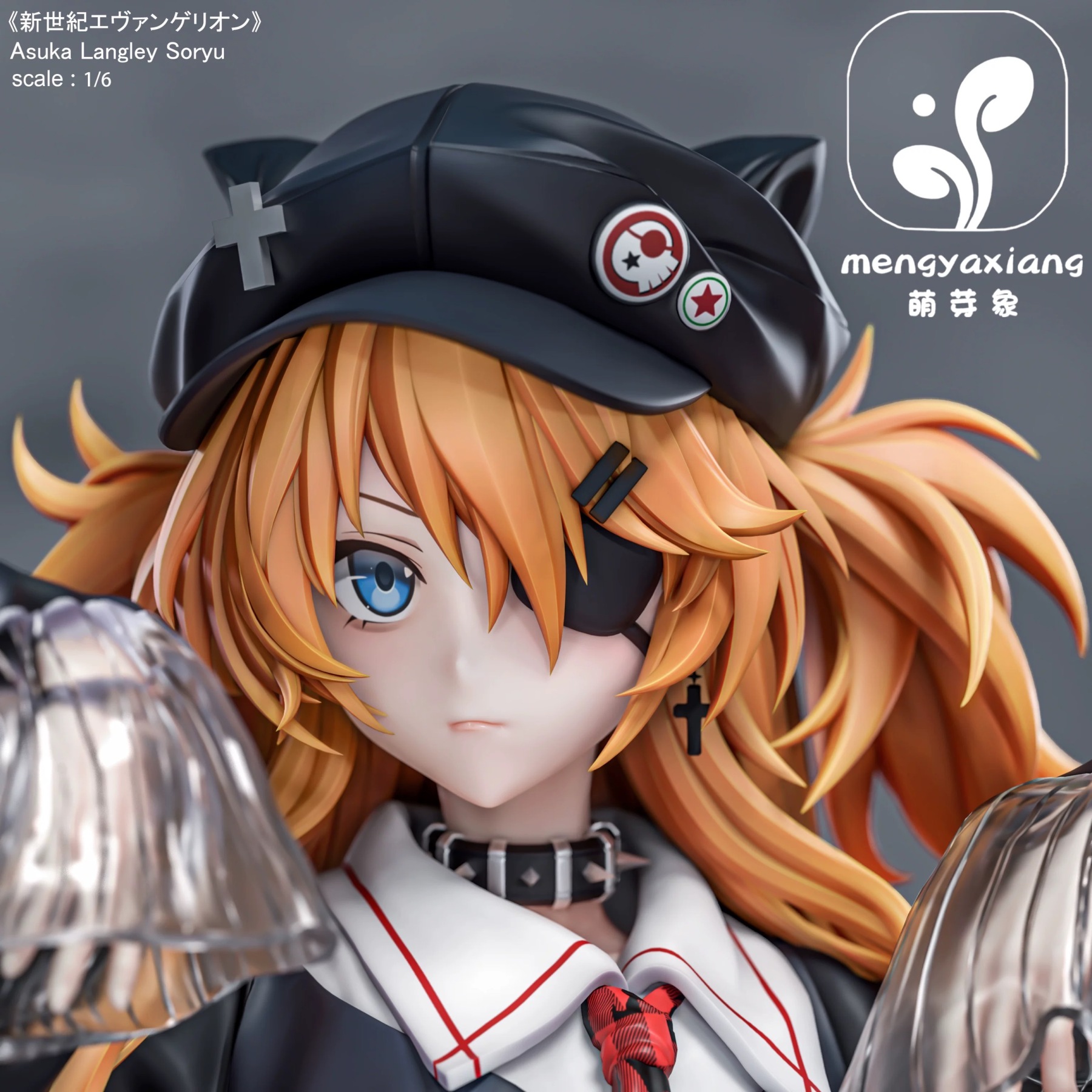 萌牙象-studio 明日香 1/6