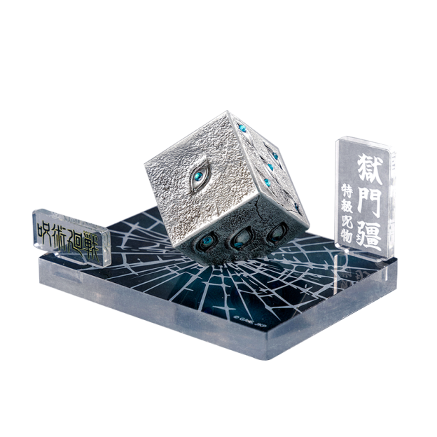 咒術回戰第二季 五條悟 錫制獄門疆擺件-CASEZONE