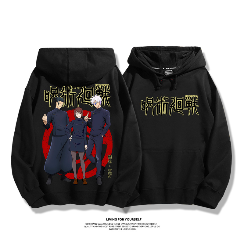 咒術迴戰新款 親子情侶男女款連帽衛衣-ZUIHANG SHOP
