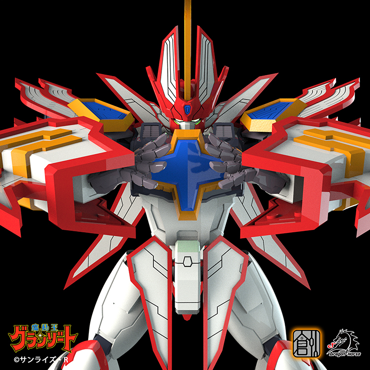 創模玩拼裝模型 魔動王 超級光能使者-CASEZONE