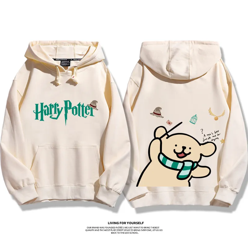 線條小狗 X 哈利波特聯名 親子情侶男女款連帽衛衣-ZUIHANG SHOP