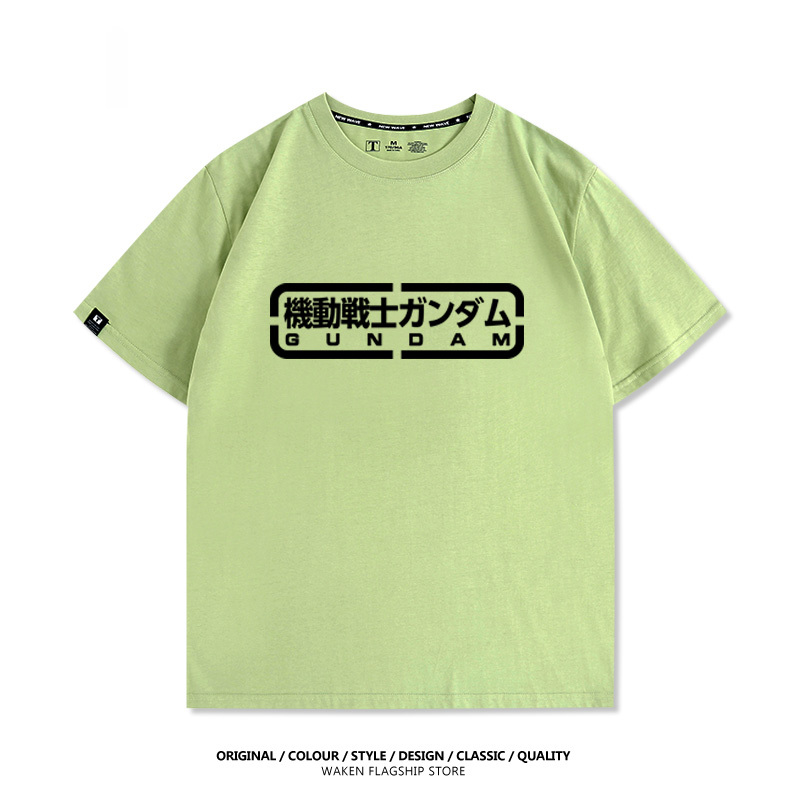 機動戰士鋼彈潮牌 印花短袖T恤-CASEZONE