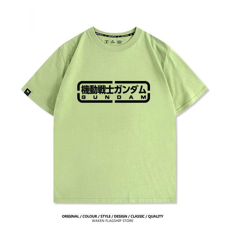 機動戰士鋼彈潮牌 印花短袖T恤-CASEZONE