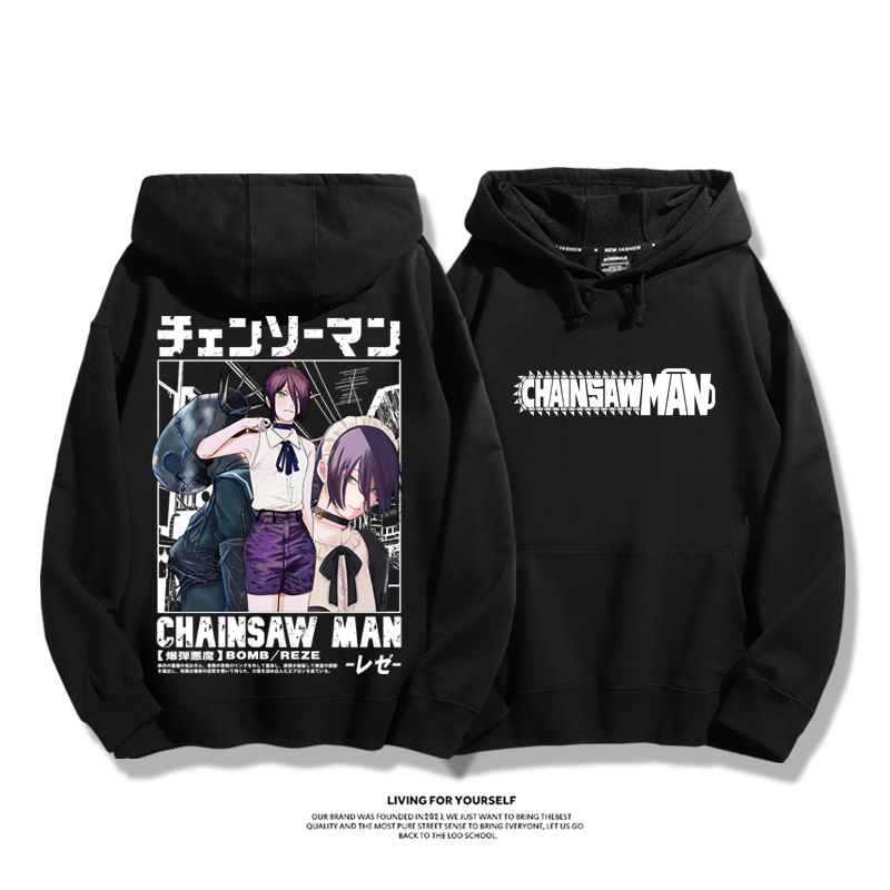 鏈鋸人 2025秋冬新款 親子情侶男女連帽衛衣-ZUIHANG SHOP