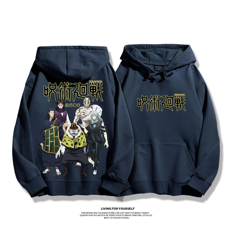咒術迴戰新款 親子情侶男女款連帽衛衣-ZUIHANG SHOP