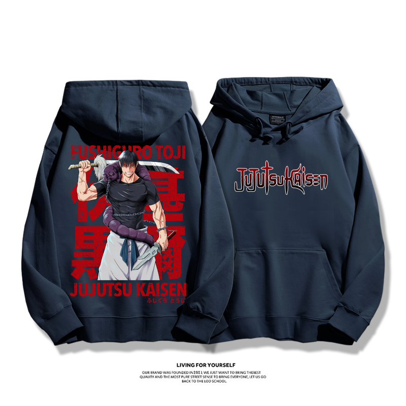 咒術迴戰新款 親子情侶男女款連帽衛衣-ZUIHANG SHOP