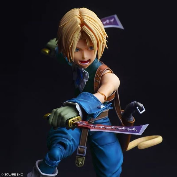 【預購】正版授權 SQUARE ENIX PLAY ARTS真最終幻想 吉坦