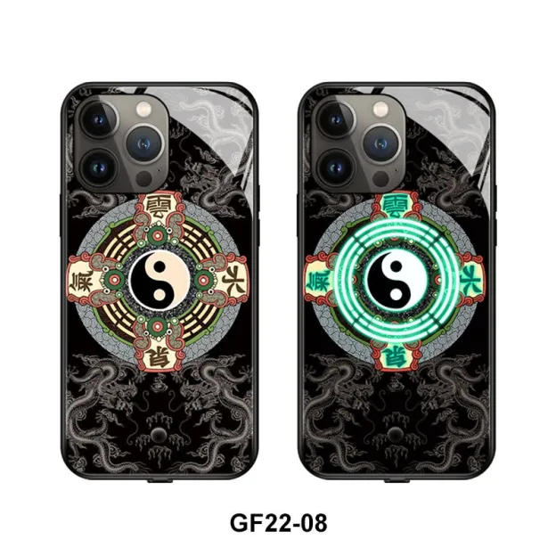 國潮古風來電閃智能發光手機殼-CASEZONE