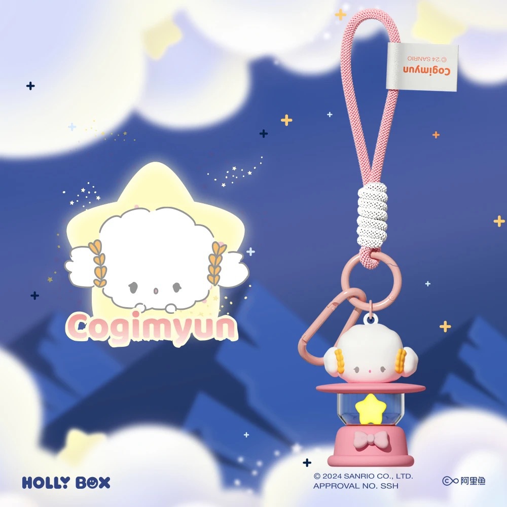 三麗鷗掛件正版煤油小夜燈 | 可愛少女心創意小夜燈