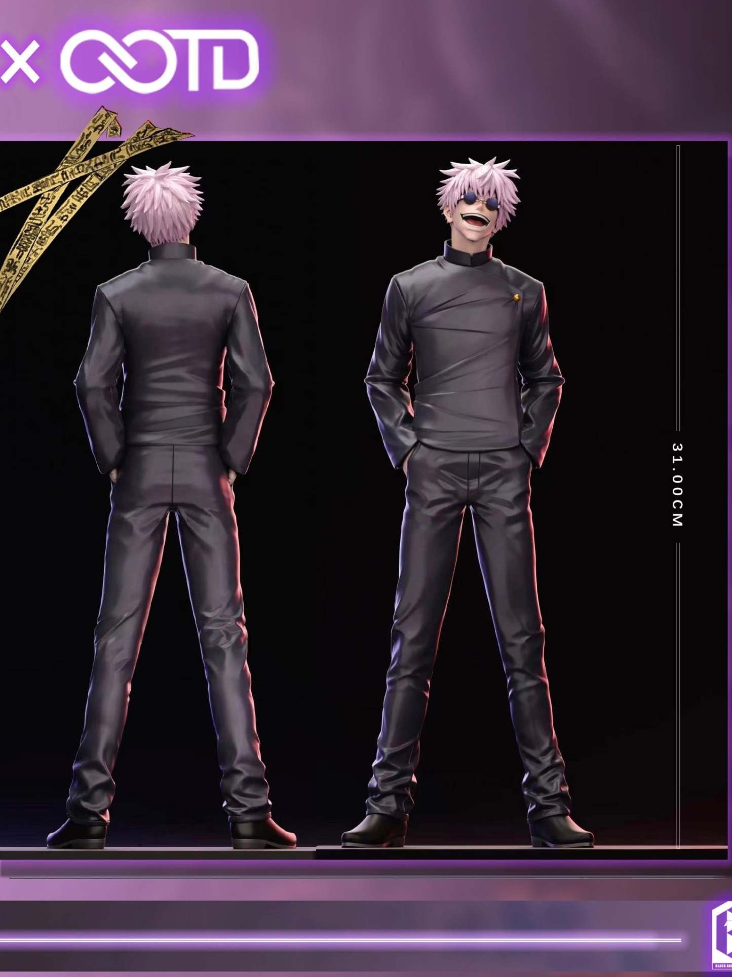 OOTD & BW 咒術迴戰(第一彈)懷玉篇 五條悟 & 夏油傑