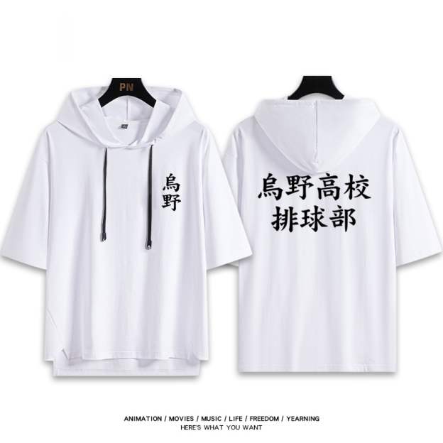 排球少年 連帽短袖T恤-CASEZONE