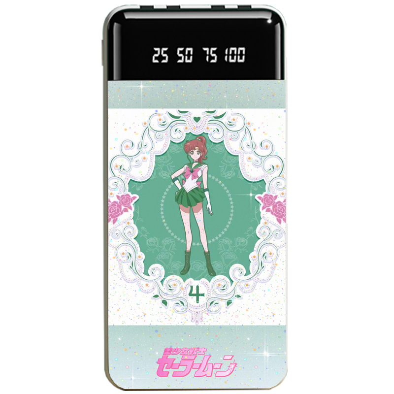 美少女戰士大容量便攜式快充行動電源-CASEZONE