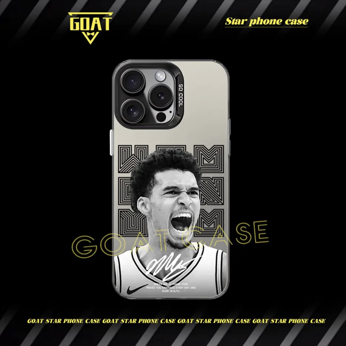 球星頭像｜彩銀球星手機殼-CASEZONE