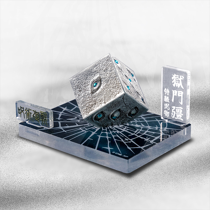 咒術回戰第二季 五條悟 錫制獄門疆擺件-CASEZONE