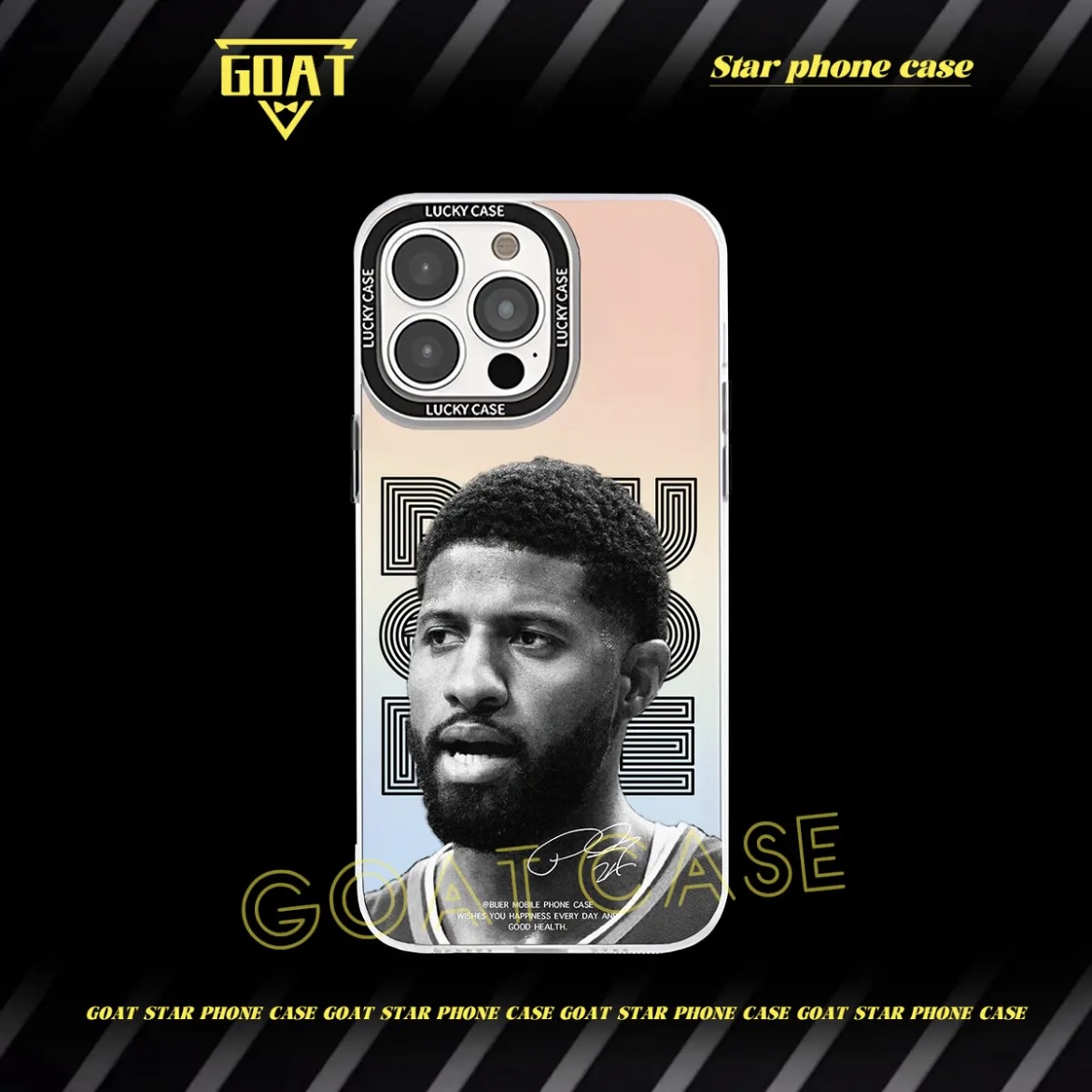 球星肖像｜極光鐳射球星手機殼-CASEZONE