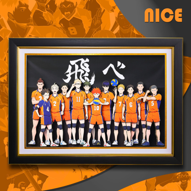 排球少年 3D立體畫-CASEZONE