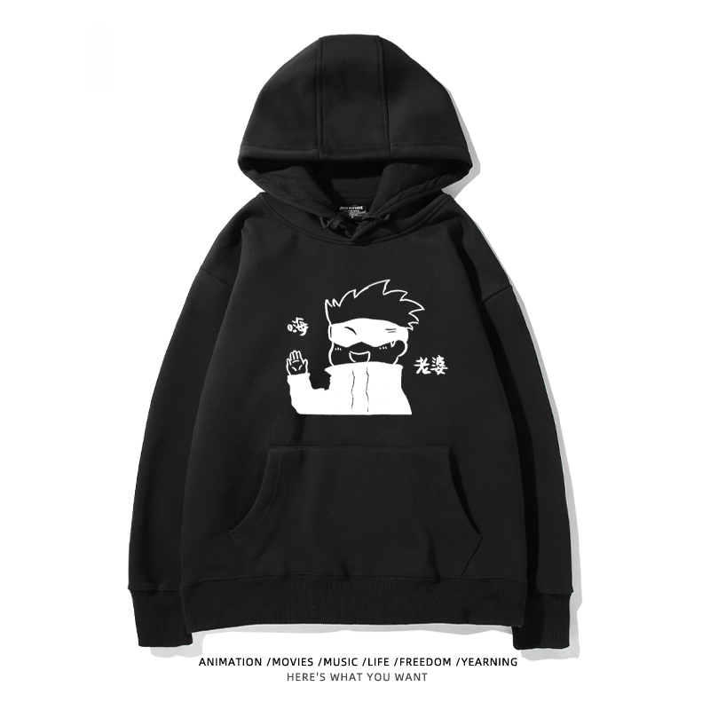 咒術迴戰新款 親子情侶男女款連帽衛衣-ZUIHANG SHOP