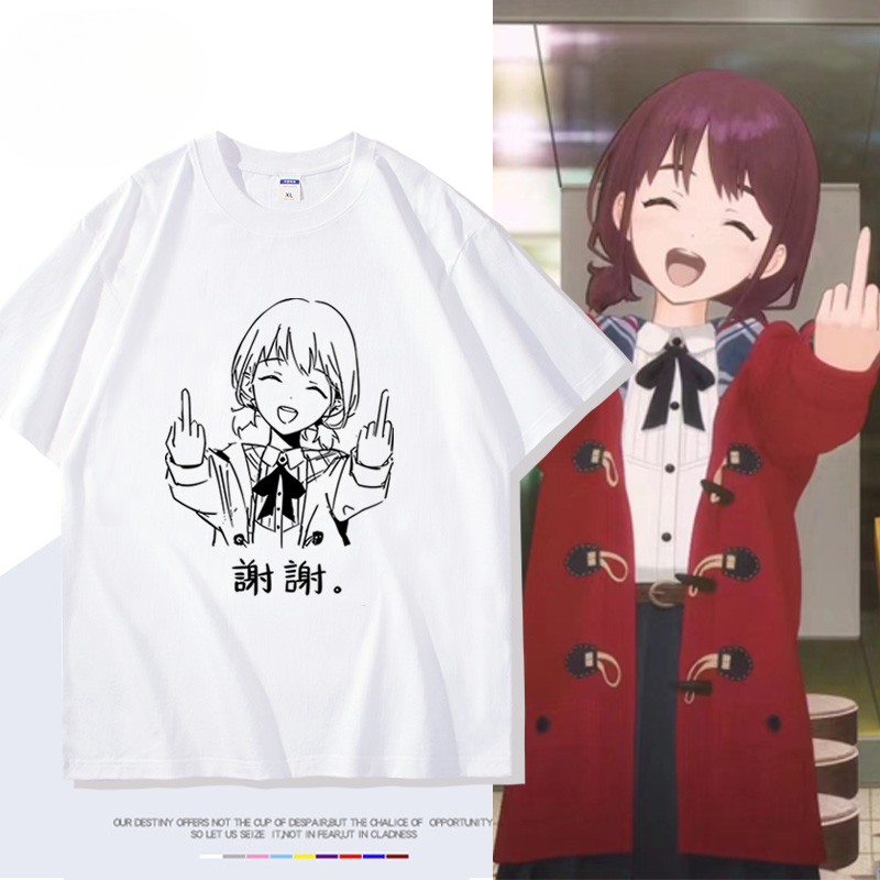 GIRLS BAND CRY哭泣少女樂隊井芹仁菜 安和昴同款印花短袖T恤-CASEZONE