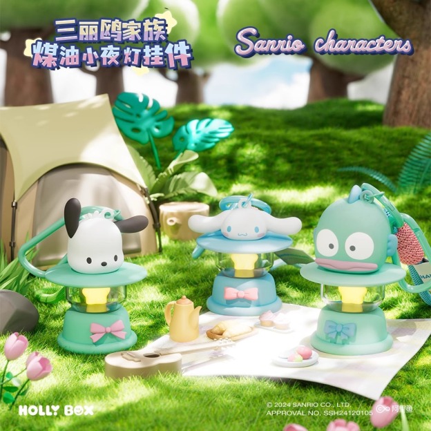 三麗鷗掛件正版煤油小夜燈 | 可愛少女心創意小夜燈