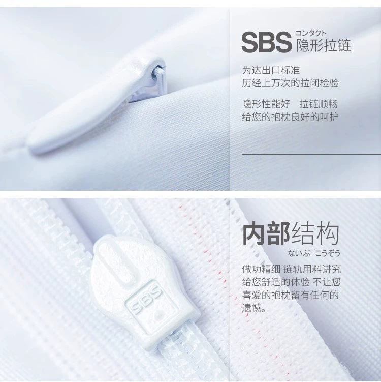 絕區零 耀嘉音 等身抱枕遊戲二次元周邊長條雙面枕套