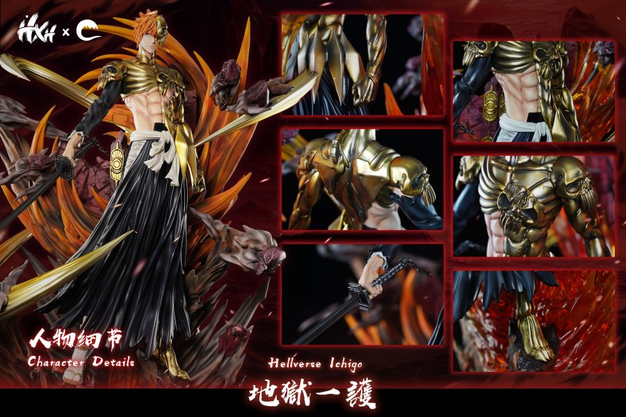 【預購】HXHENG×CHENG 地獄一嘰咕