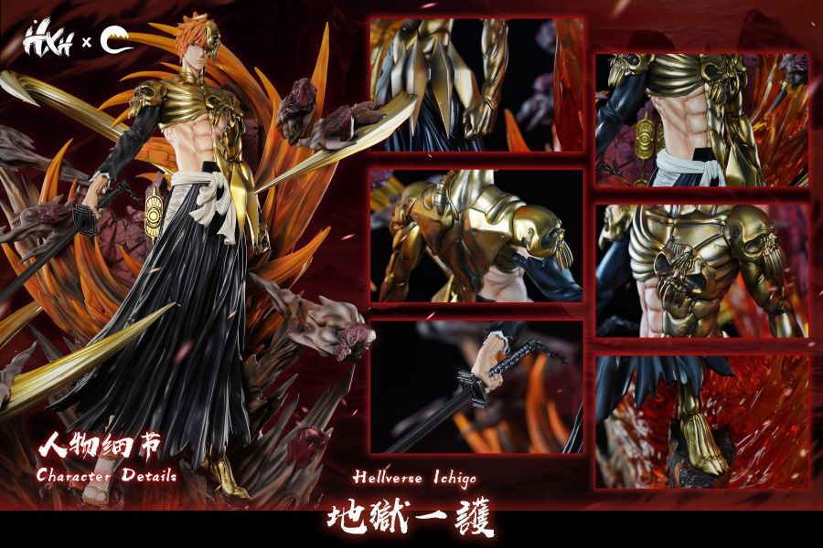 【預購】HXHENG×CHENG 地獄一嘰咕