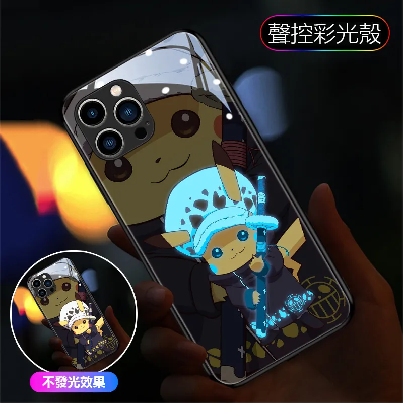 海賊王來電閃智能發光手機殼-CASEZONE