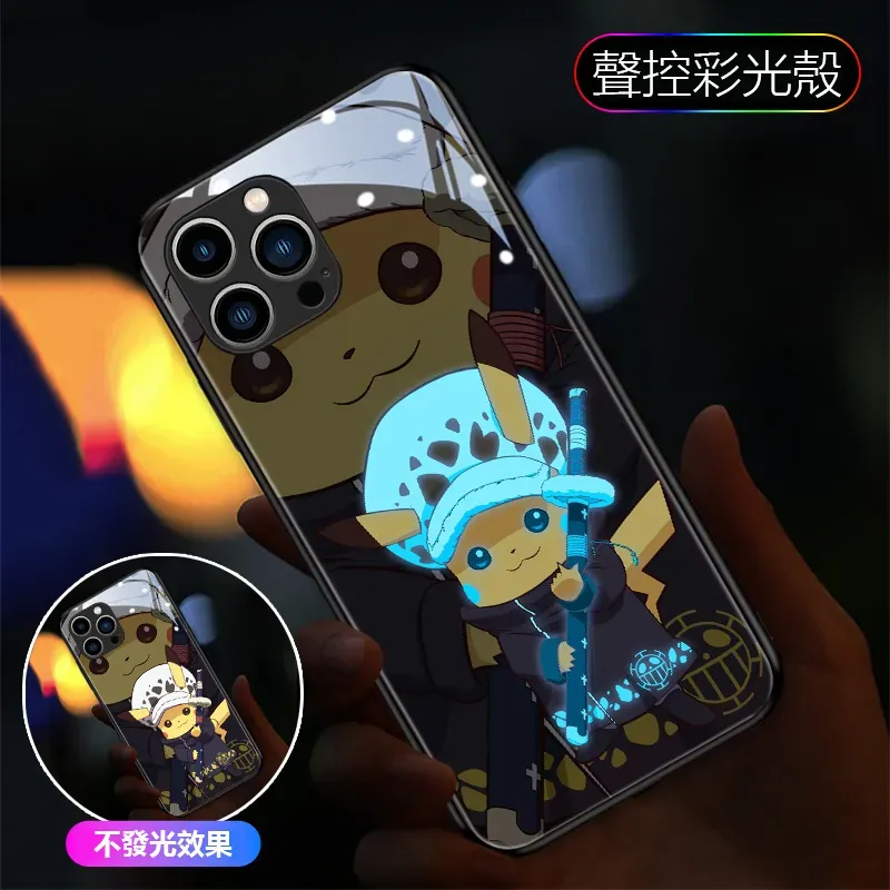 海賊王來電閃智能發光手機殼-CASEZONE