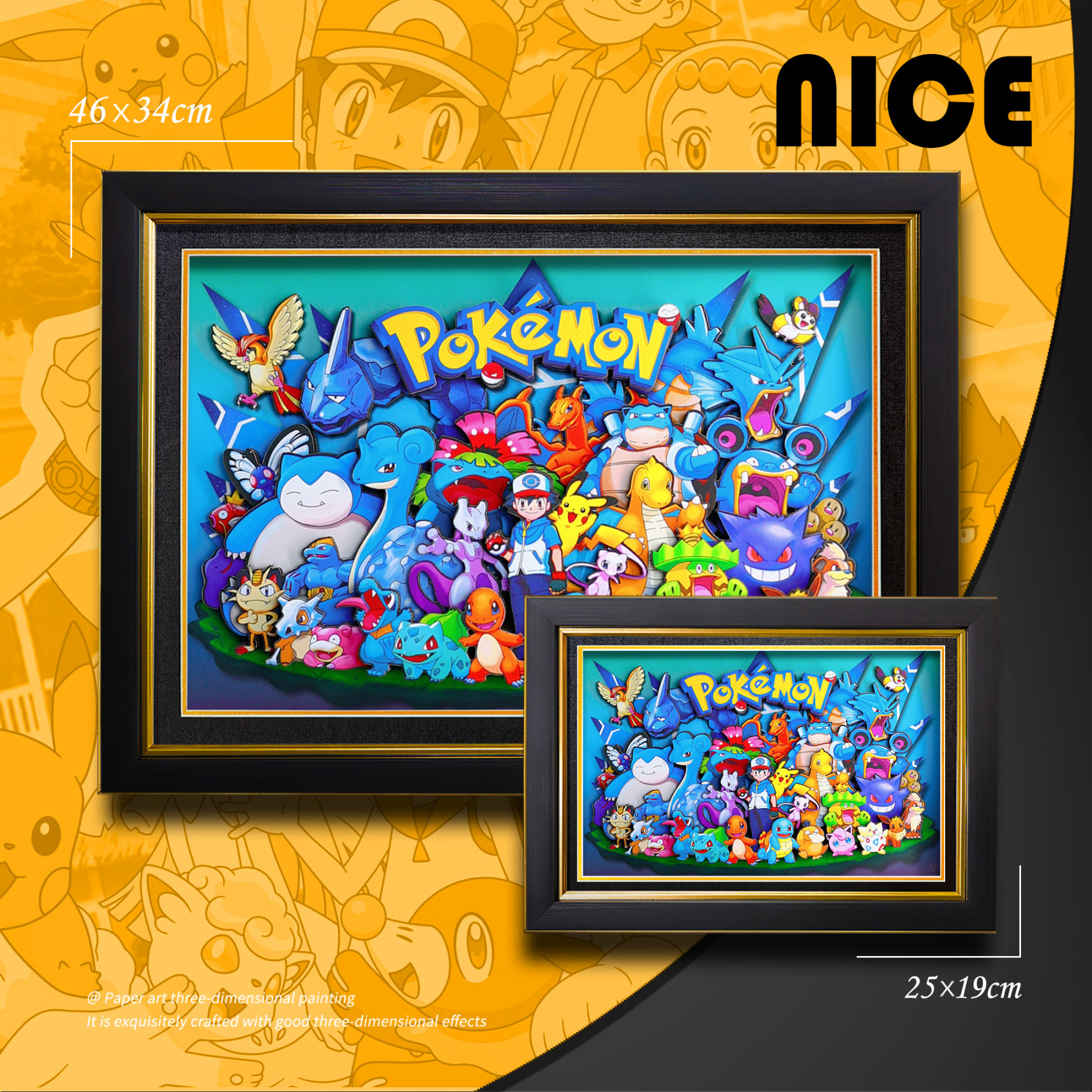 寶可夢 3D立體畫-CASEZONE