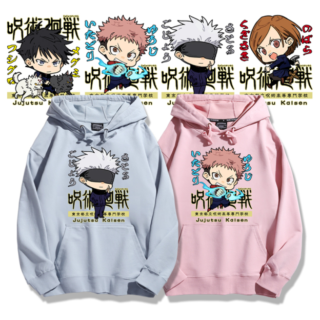 咒術迴戰新款 親子情侶男女款連帽衛衣-ZUIHANG SHOP