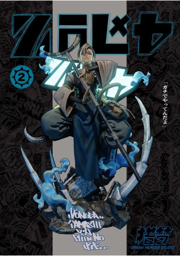 【預購】獵夢工作室《廢淵戰鬼》雕像系列003 贊卡-CASEZONE