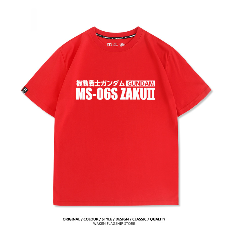 機動戰士鋼彈潮牌 印花短袖T恤-CASEZONE