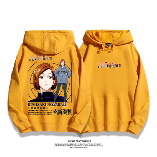 咒術迴戰新款 親子情侶男女款連帽衛衣-ZUIHANG SHOP