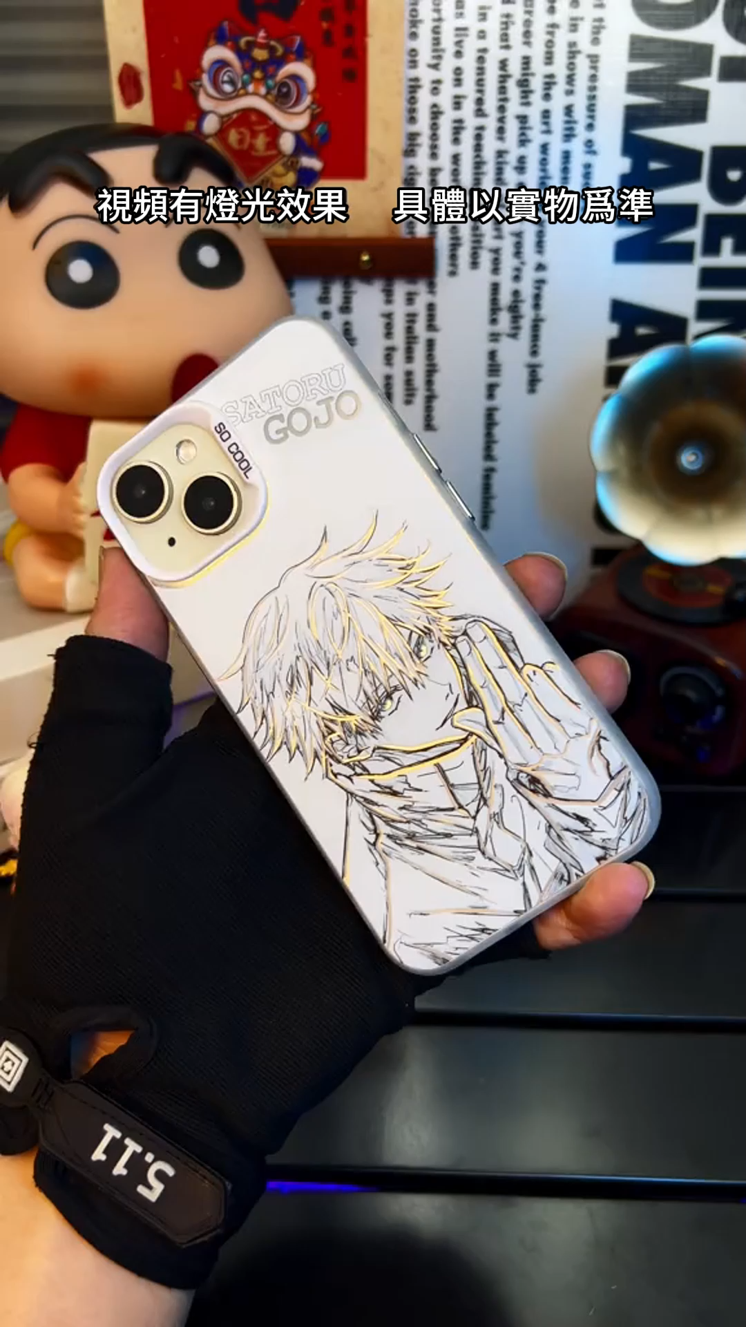 咒術迴戰彩銀防摔手機殼