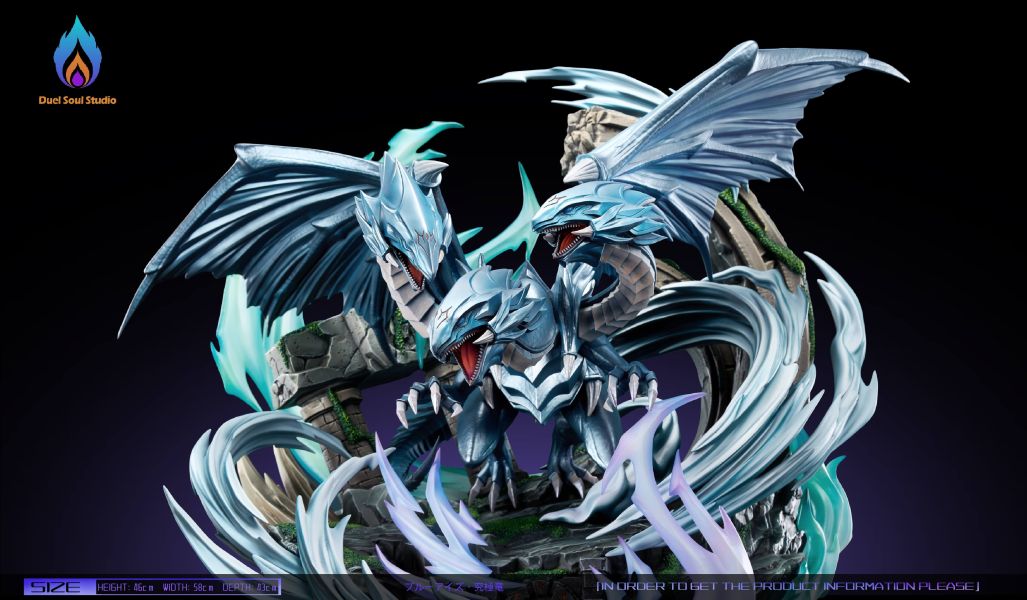 【預購】DS Studio 怪獸召喚系列S級雕像 遊戲王-青眼究極龍的召喚