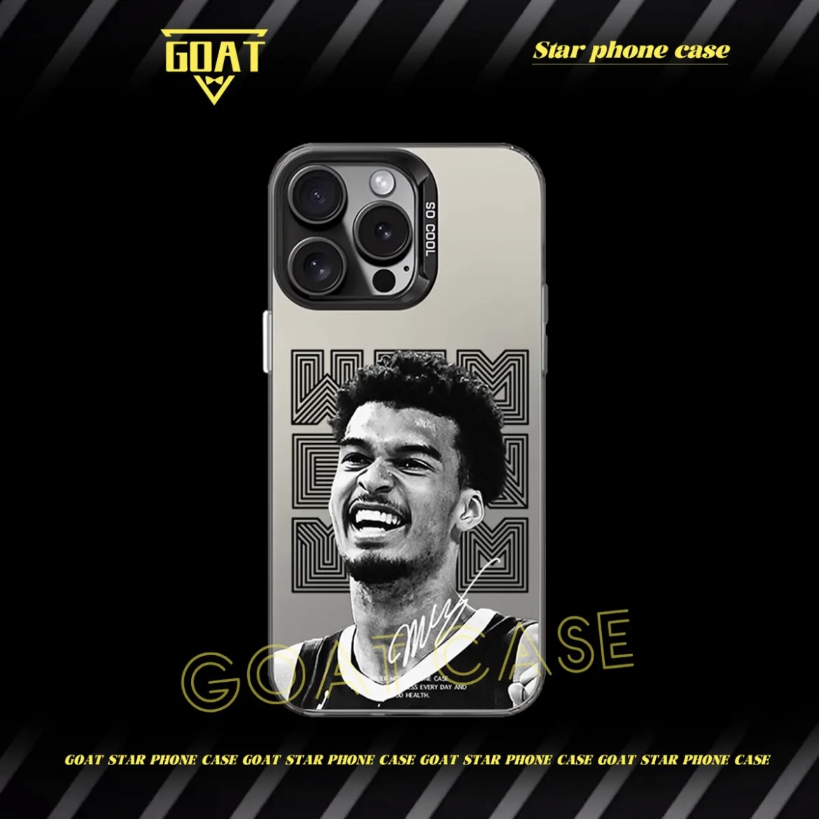 球星頭像｜彩銀球星手機殼-CASEZONE