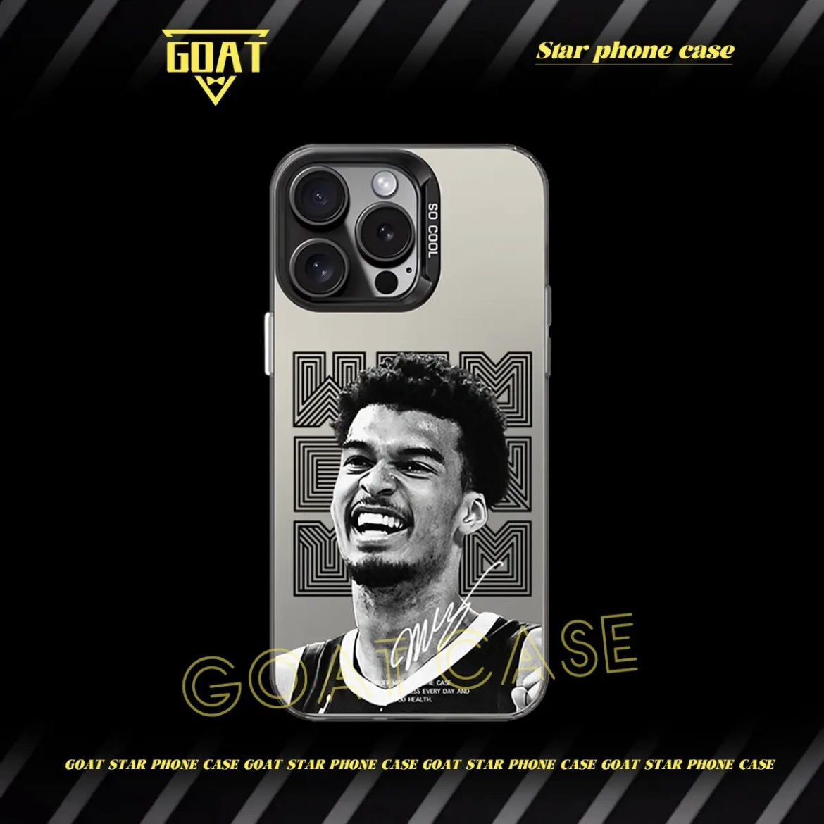 球星頭像｜彩銀球星手機殼-CASEZONE