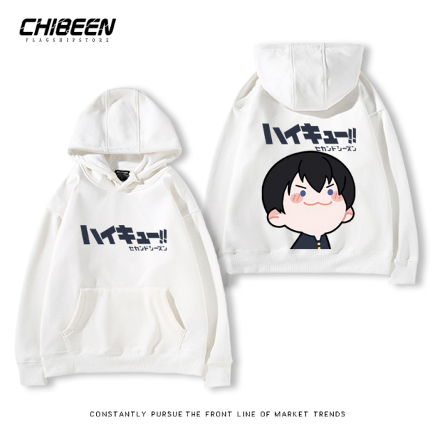 排球少年新款 親子情侶男女款連帽衛衣-CASEZONE