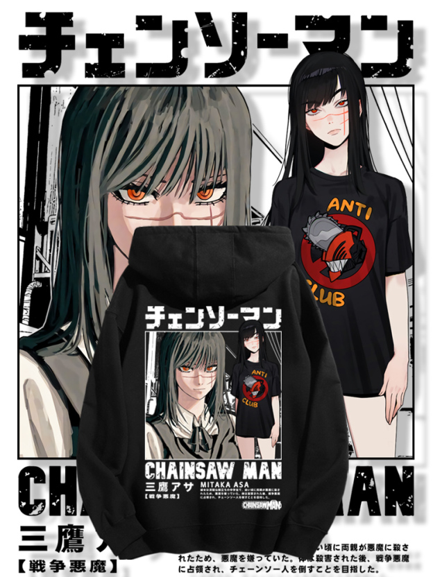 鏈鋸人 2025秋冬新款 親子情侶男女連帽衛衣-ZUIHANG SHOP
