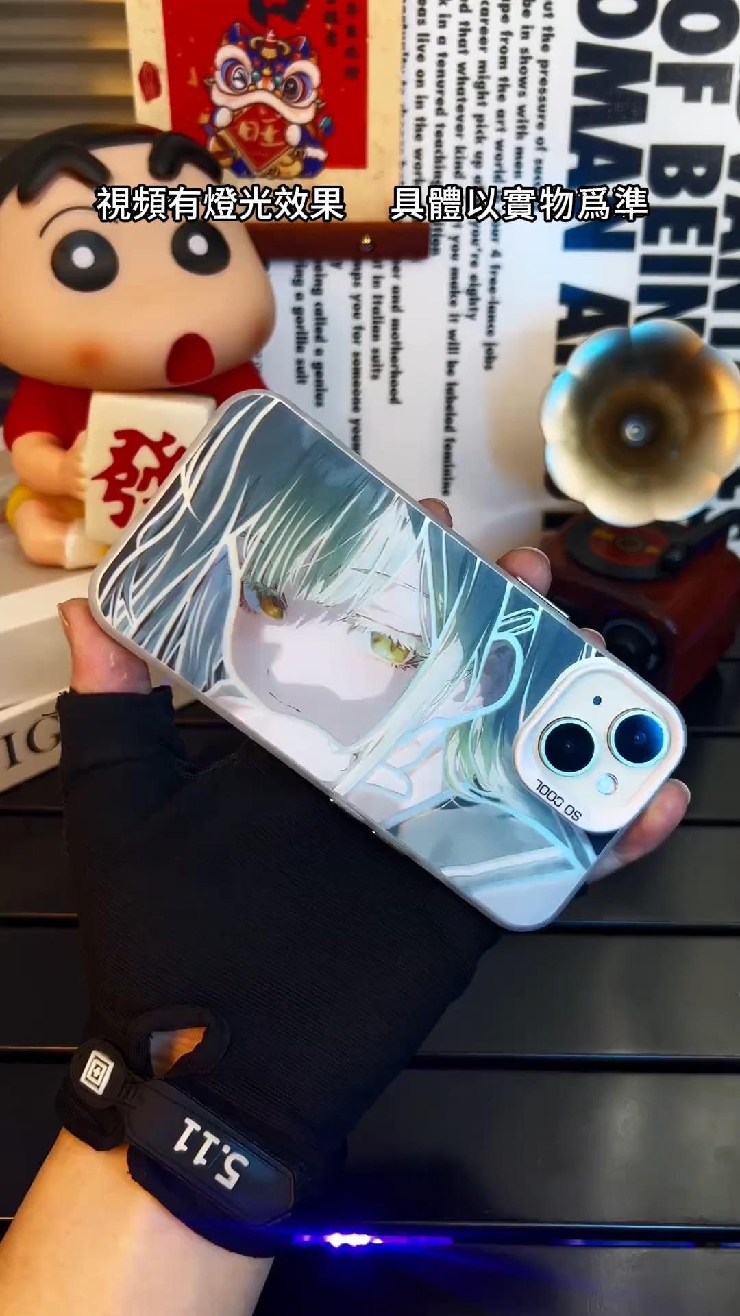 MyGO!!!!!彩銀線條漸變防摔手機殼