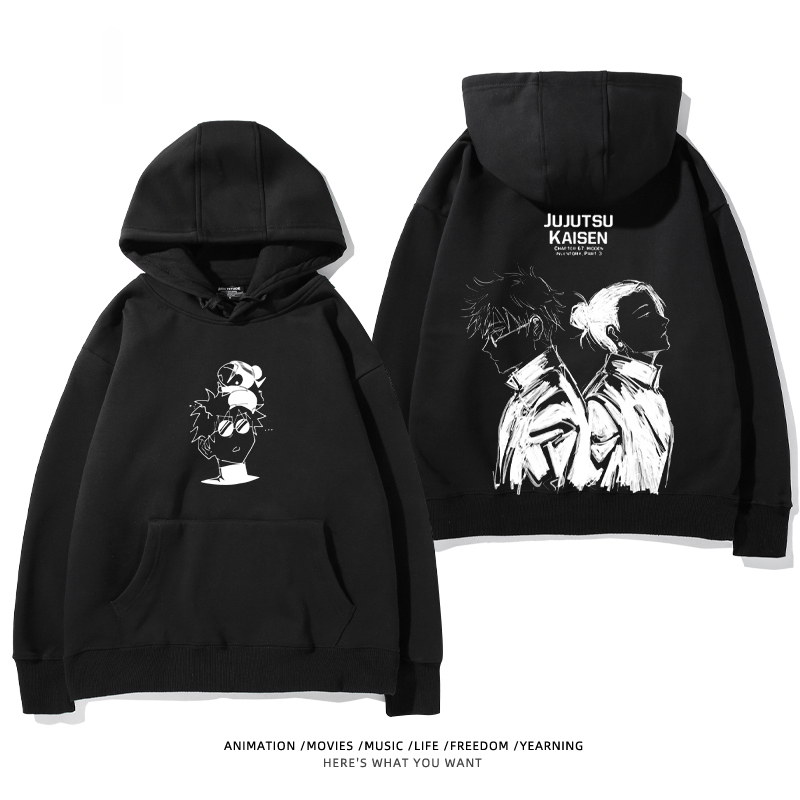 咒術迴戰 2025秋冬新款 親子情侶男女連帽衛衣