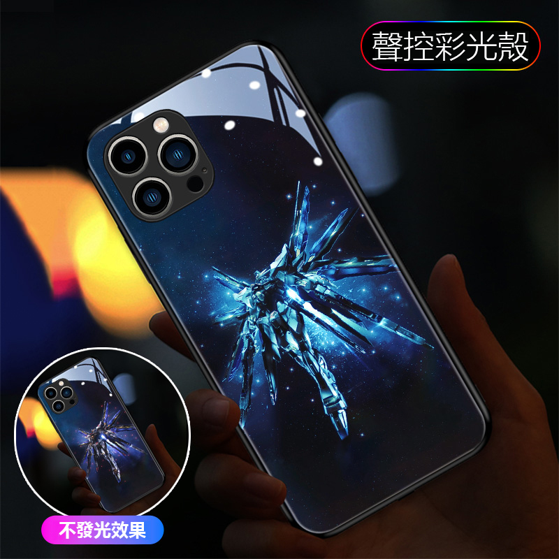 機動戰士鋼彈來電閃智能發光手機殼-CASEZONE