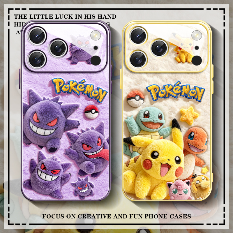 毛絨寶可夢 新款高清全包防摔玻璃殼