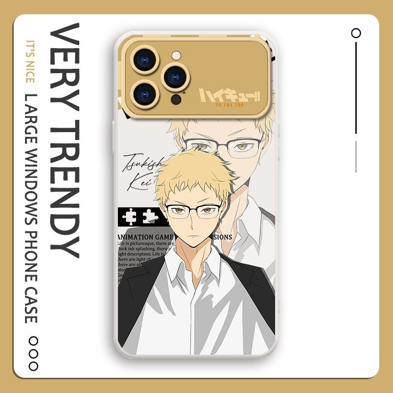 排球少年液態大視窗全包矽膠防摔軟殼-CASEZONE