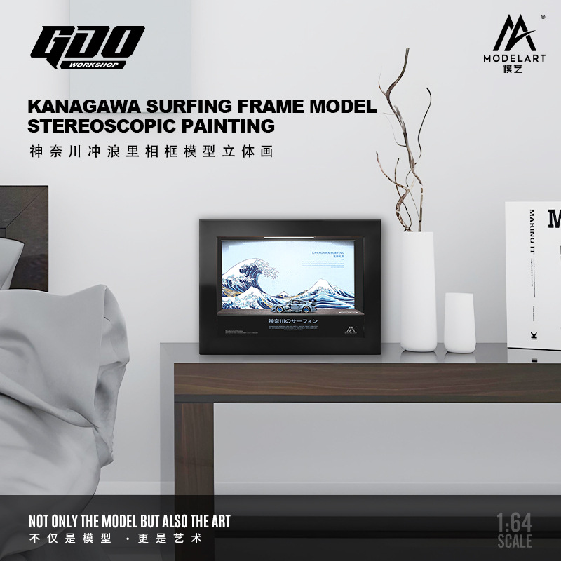 TMxGDO 1:64 RWB964 神奈川衝浪裏 仿真合金汽車模型-CASEZONE